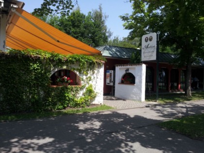照片: Antica